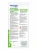 heitmann-soda-kalcynowana-do-domu-ogrodu-500-g.webp