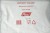 fartuch-bialy-50-sztuk.jpg